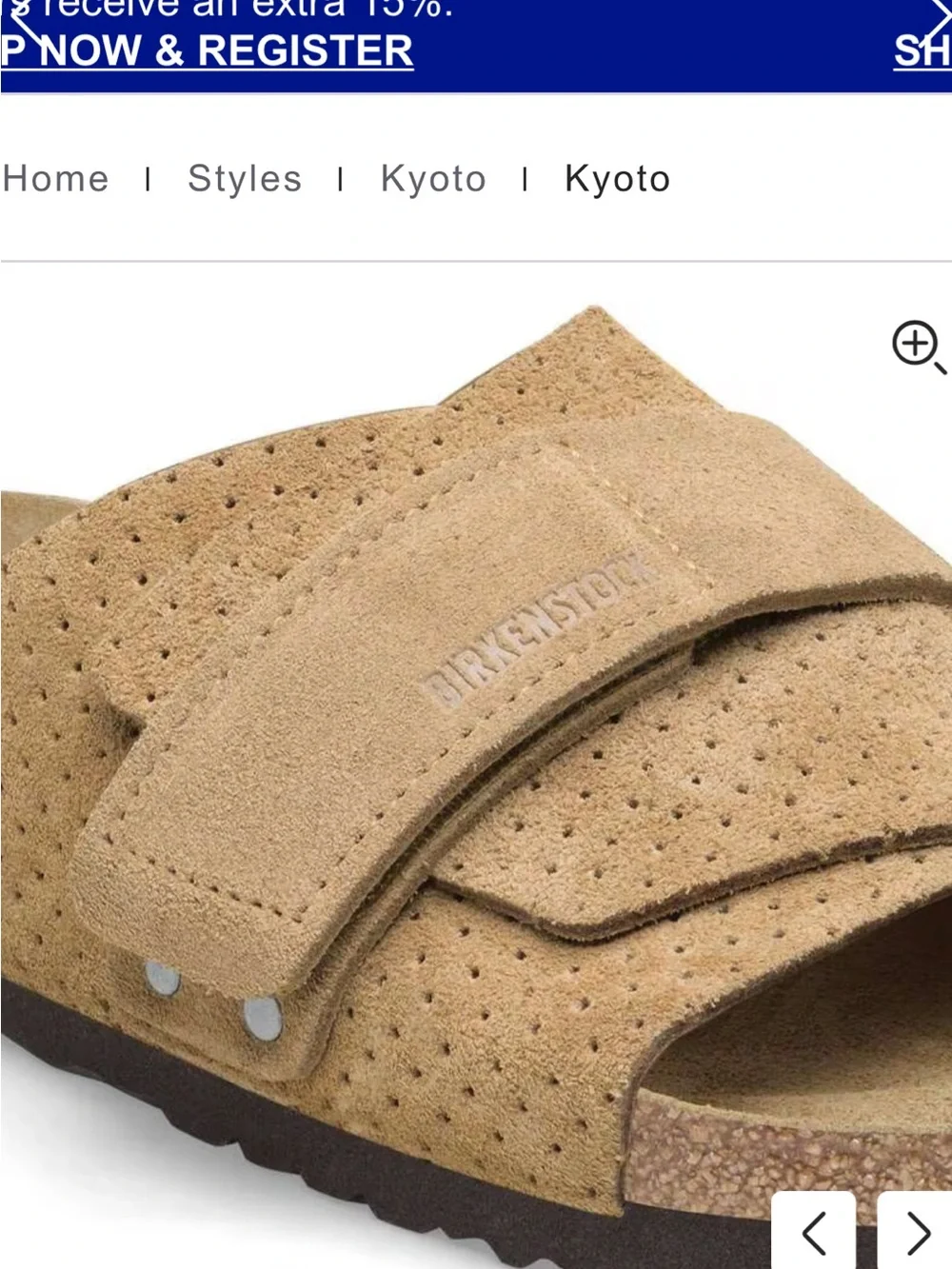 Birkenstock Kyoto New Beige Suede Cork Footbed with Black Branding